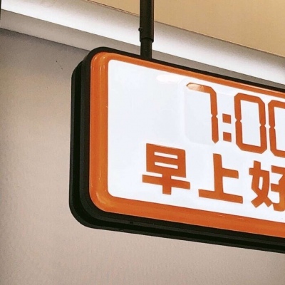 兽设节日场景创作福瑞交流群